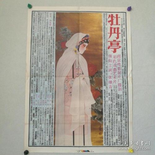 美国苹果软件推荐