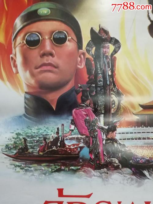 买挪威驾驶证