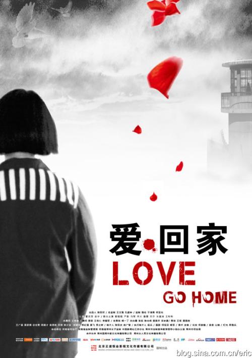 买假内华达州出生证明办假的安全生产许可证